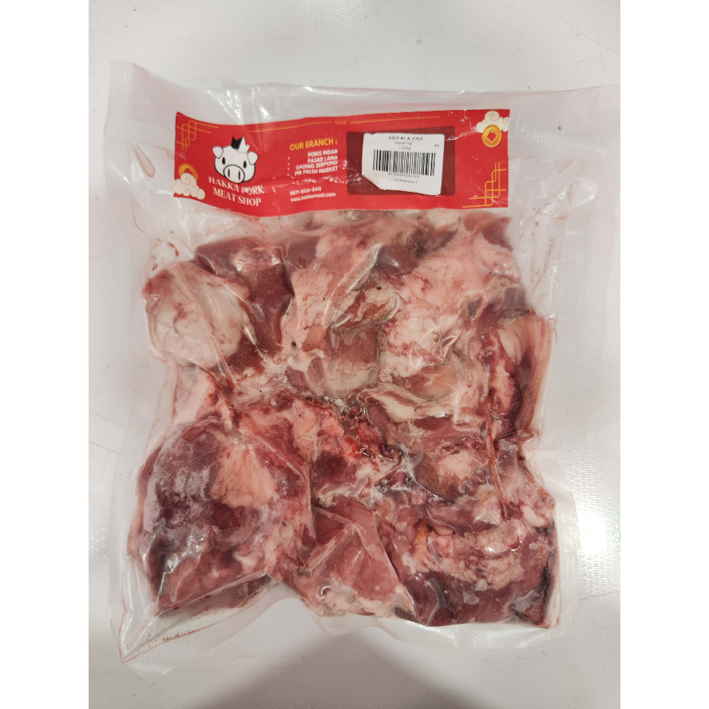 

Kepala Babi Potong / Pipi Babi Tanpa Tulang / Kepala Babi Potong