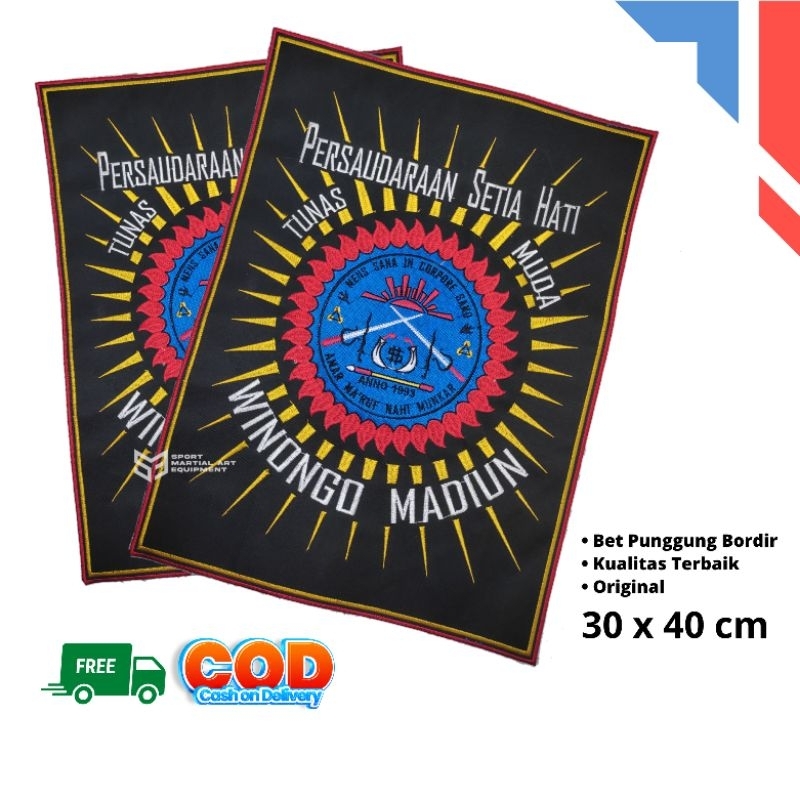Bet punggung pshw - bet bordir Winongo - aksesoris pencak silat