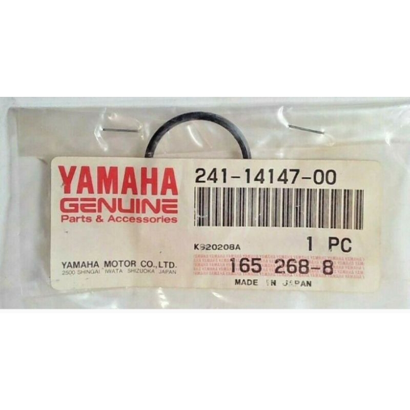 Oring Manifold Original Genuine Yamaha YZ85, YZ125 / 241-14147-00