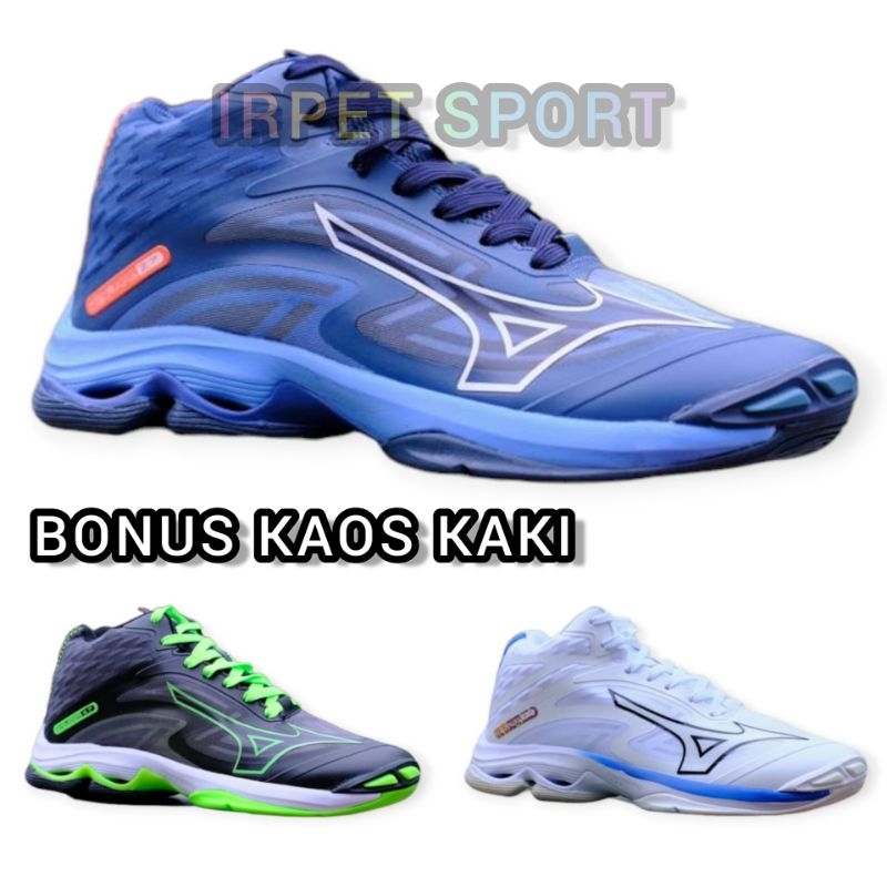 Sepatu Voli Mizuno Wave Lightning Z7 Super Premium Original Mizuno Wlz 7 Sepatu Volly Wlz7