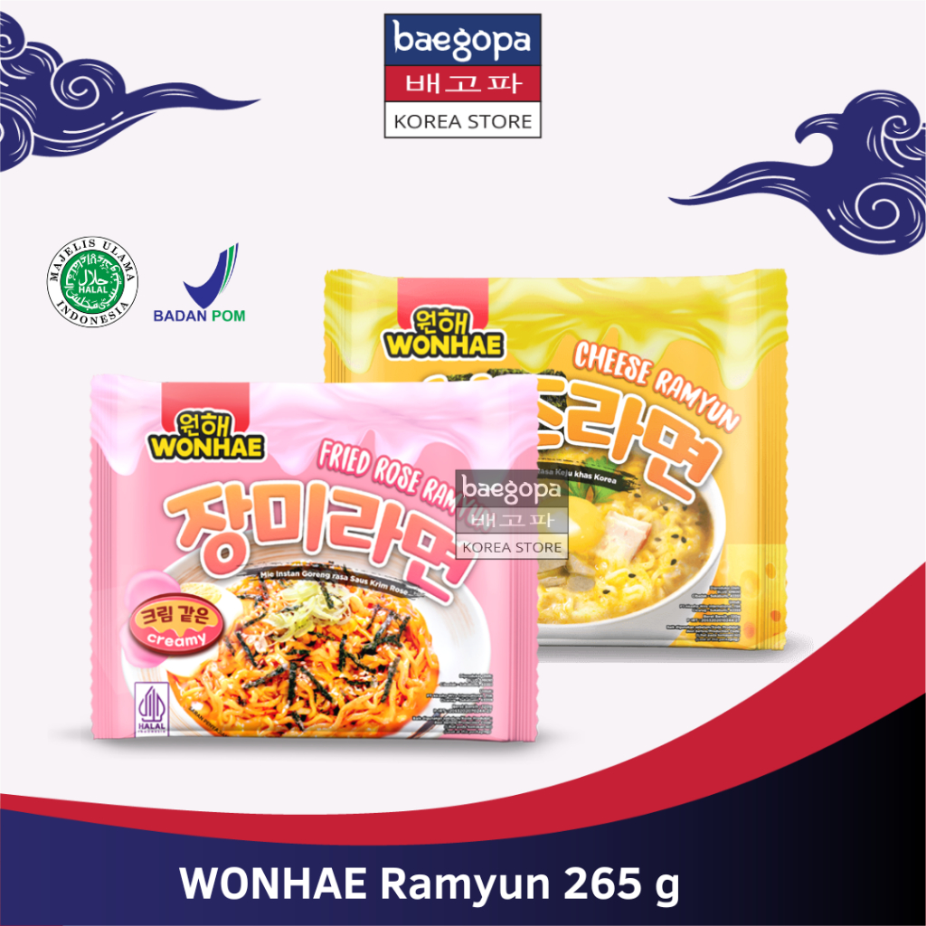 

WONHAE Korean Cheese Ramyun 120 g Halal | Mie Instan Ala Korea...||