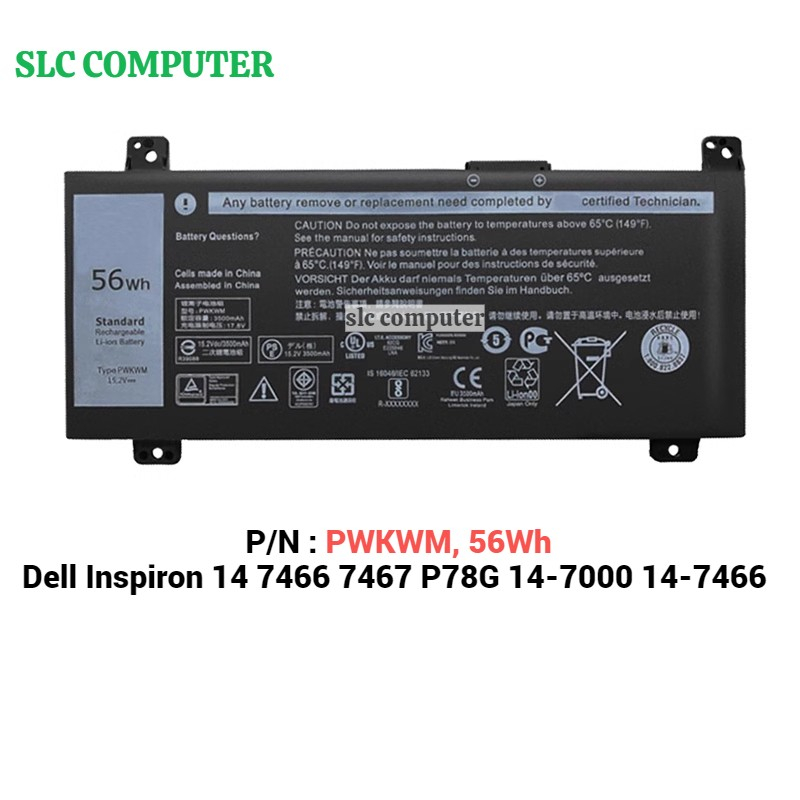 Baterai Dell Inspiron 14 7466 7467 P78G 14-7000 14-7466 14-7467 PWKWM