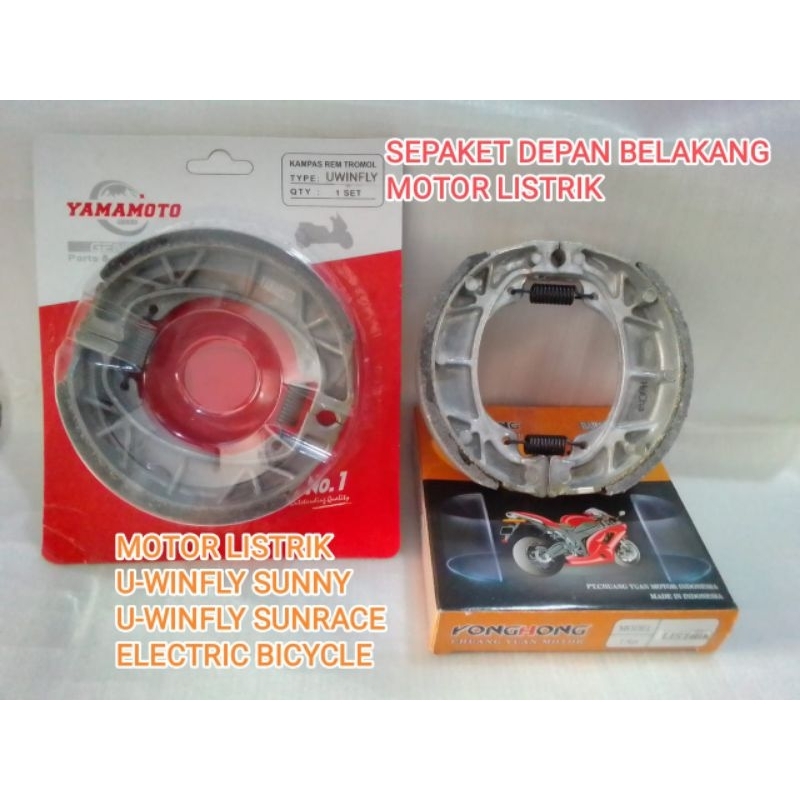 KAMPAS DEPAN BELAKANG SET MOTOR LISTRIK UWINFLY SUNNY BICYCLE SUNRACE