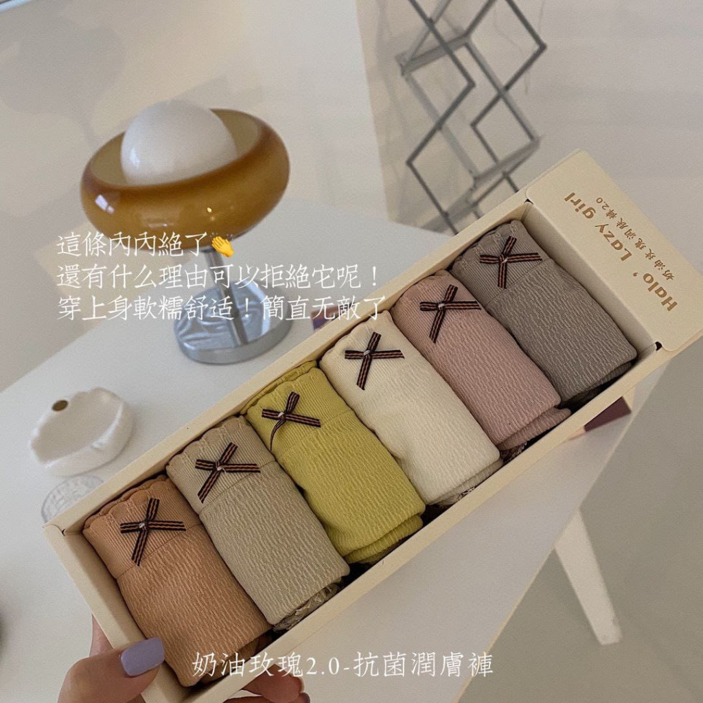 Celana dalam Pita Isi 6/ Celana Celebrity 8In1 Premium wanita Antibakteri CD Pastel Japan Cewek Deko