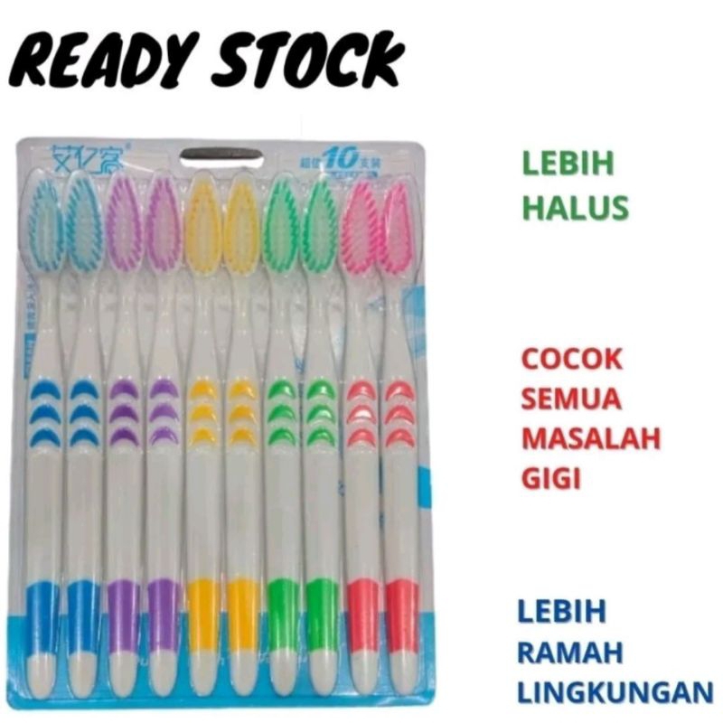 SIKAT GIGI DEWASA BULU HALUS 1 SET ISI 10 PCS / TOOTHBRUSH