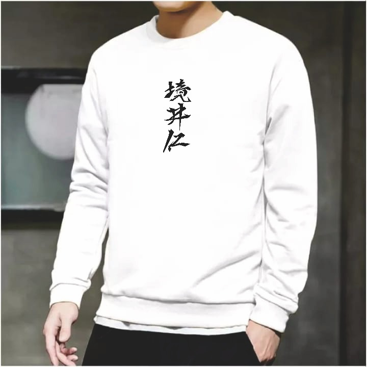 Baju Kaos Pria Lengan Panjang Motif Tulisan CN  Depan Bahan Babyterry