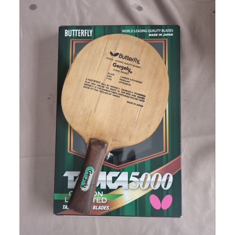 TERLANGKA dan TERBAIK kayu legendaris tenis meja Butterfly Gergely OLD TAG ORI