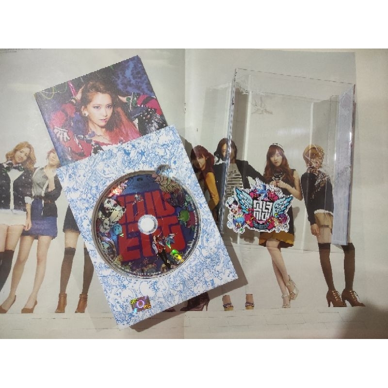 SNSD Girls Generation I Got A Boy IGAB Album Yoona Version