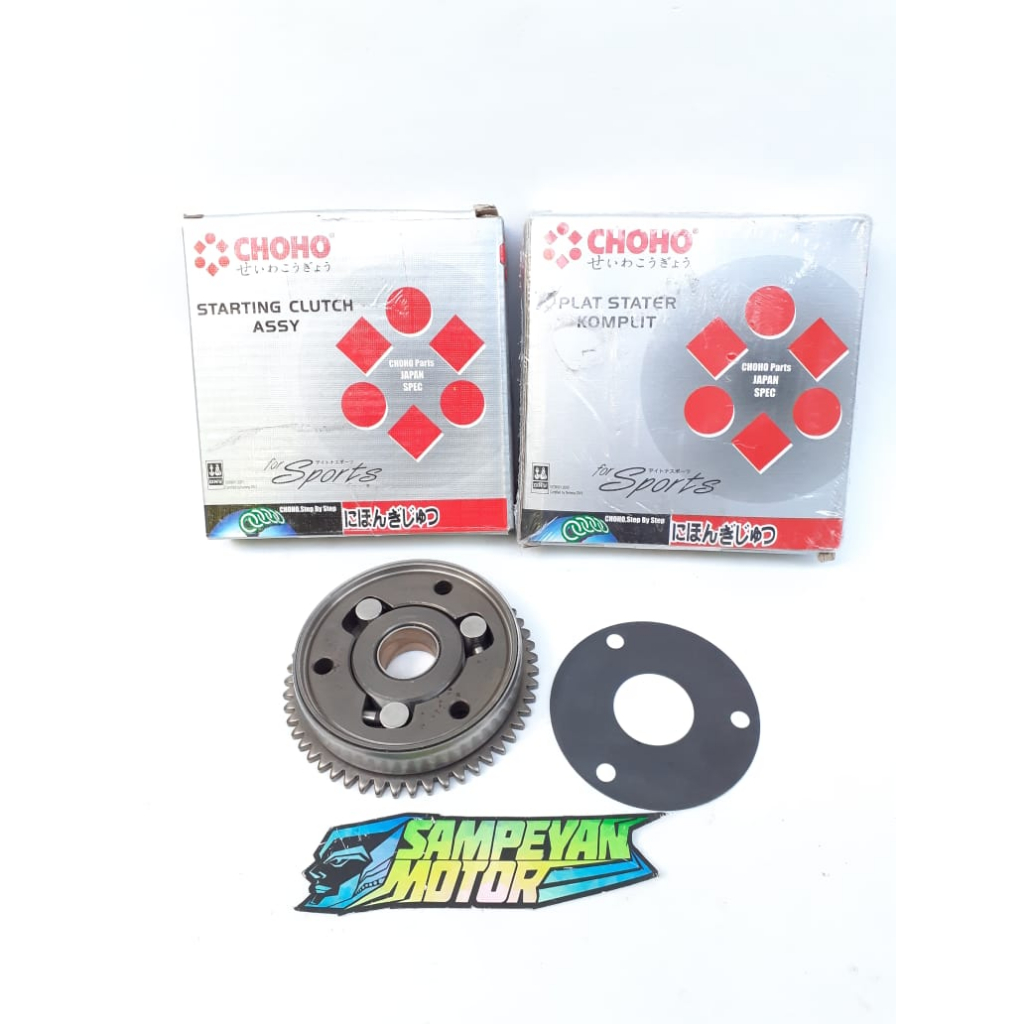 Rumah Pelor One Way Oneway Stater Starter Assy Set Racing Choho Honda Yamaha Suzuki Kawasaki Karisma