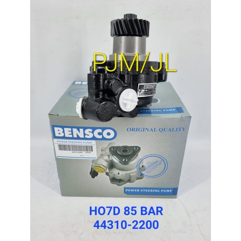 POMPA POWER STEERING HINO HO7D 44310-2200 44310-1901