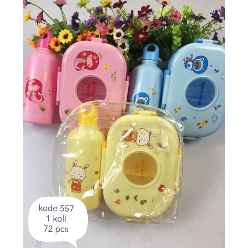 KOTAK MAKAN+Botol Minum / LUNCH BOX Set / TEMPAT BEKAL MAKAN ANAK 2in1