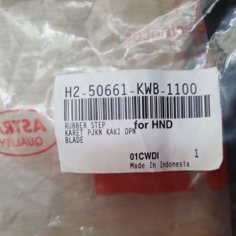 Karet Pijakan Depan (karet bastep) Absolute/Blade Aspira (harga per biji)