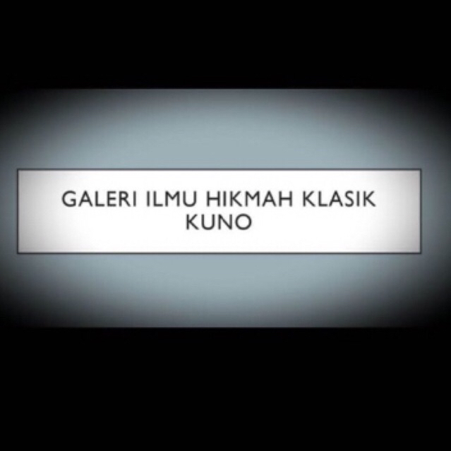 KITAB MH PAMUNGKAS QOSAM ISROFIL TINGKAT 7