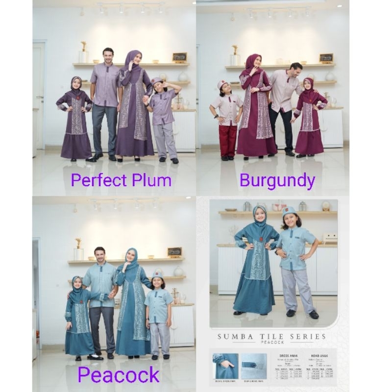 Sarimbit Keke Sumba Tile Series | Kamily Series 24 | Sumba Tile Series Sarimbit Keluarga Keke | Sari