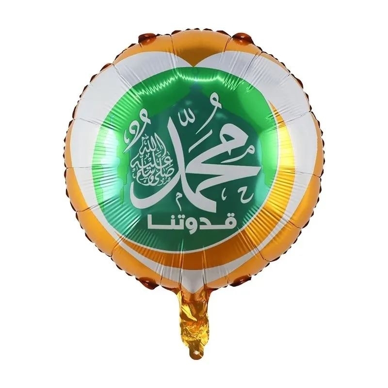 Balon Foil Series Idul Fitri / eid mubarak / marhaban ya ramadhan