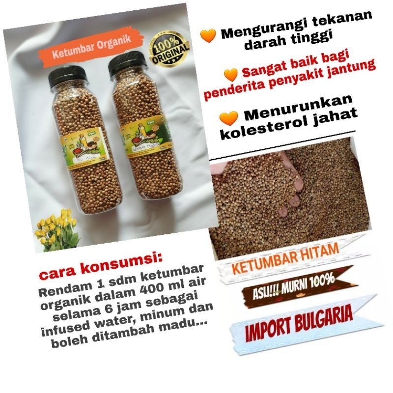 

KetumbarOrganik/ketumbar hitam
