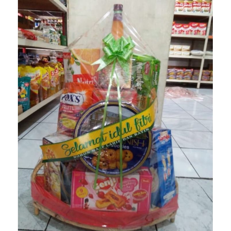 

Parcel Lebaran Murah