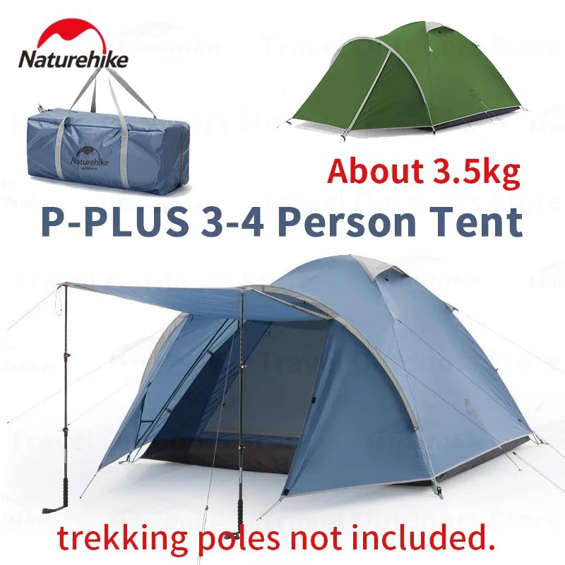 TENDA P-PLUS NATUREHIKE NH21ZP015