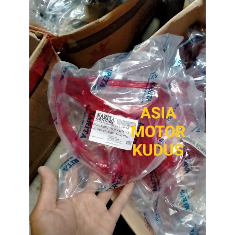 Mica mika kaca stop mika kaca lampu stop cover stoplamp stop lampu belakang Supra fit new