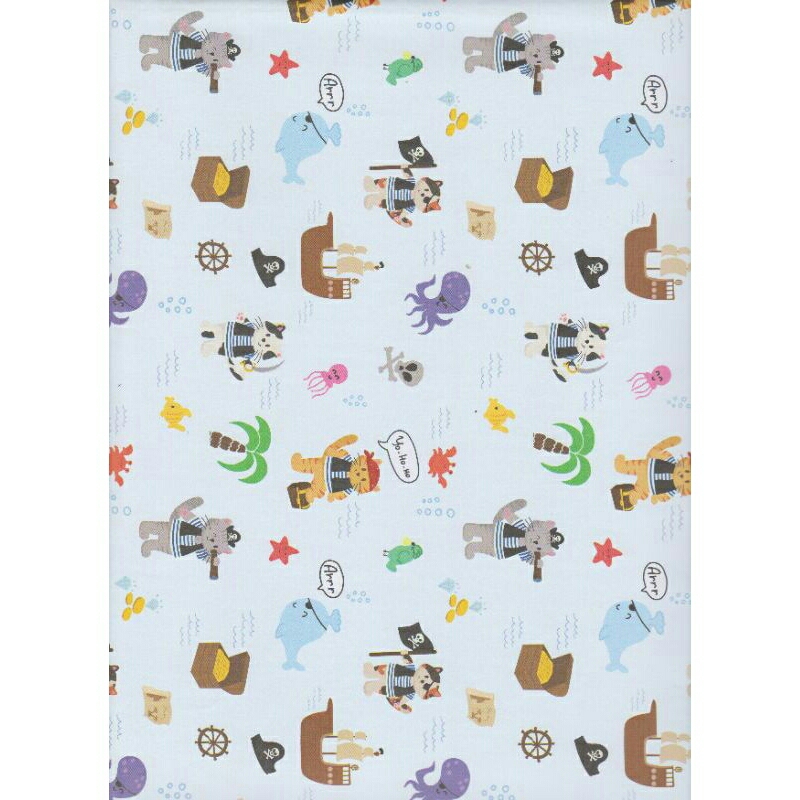 

Kertas Kado Sansan Wawa SW 5976 "Kids/pirate