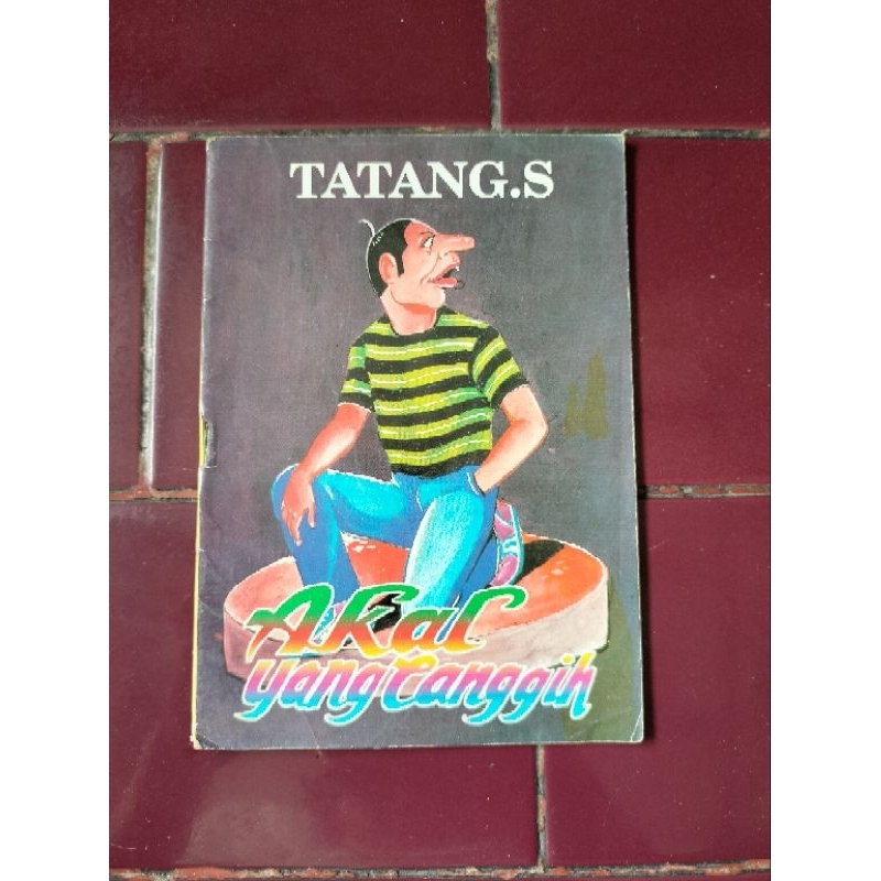 Komik Petruk Gareng Jadul