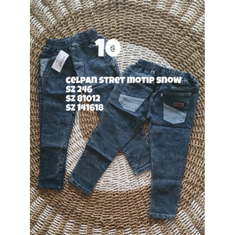 Jeans Anak Skinny 1-10 Tahun melar stretch