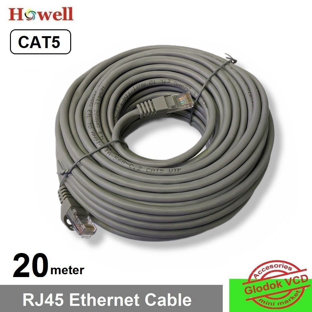 Howell Cat5 20m UTP Ethernet Network Cable / Kabel LAN