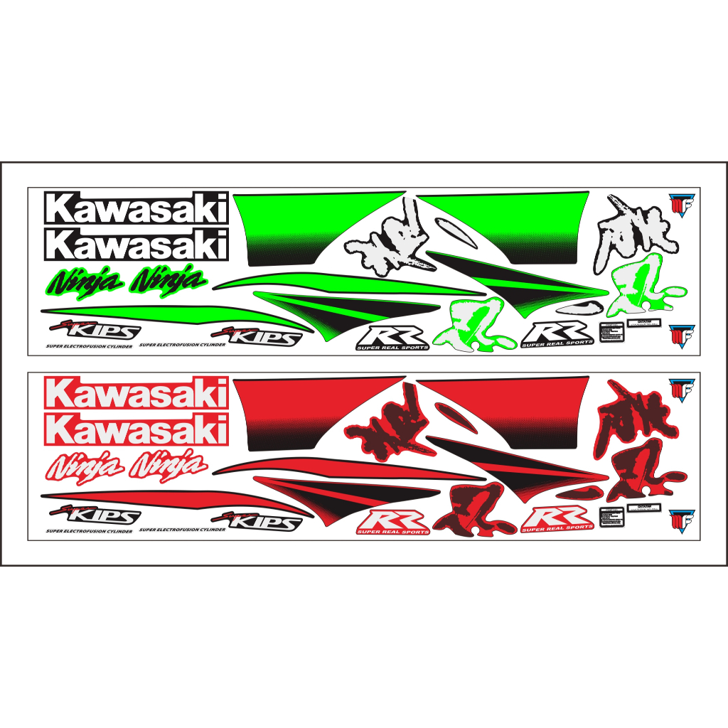 Striping Kawasaki Lis Stiker Ninja RR SE Tahun 2010 Hijau Merah