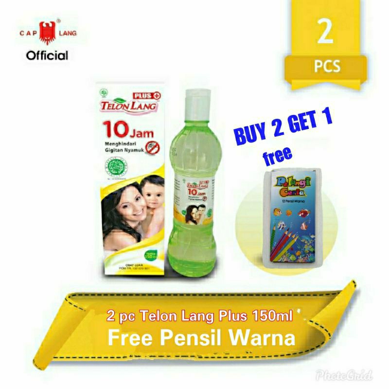 CAP LANG MINYAK TELON PLUS 150ML - Beli 2 Free Pensil Warna