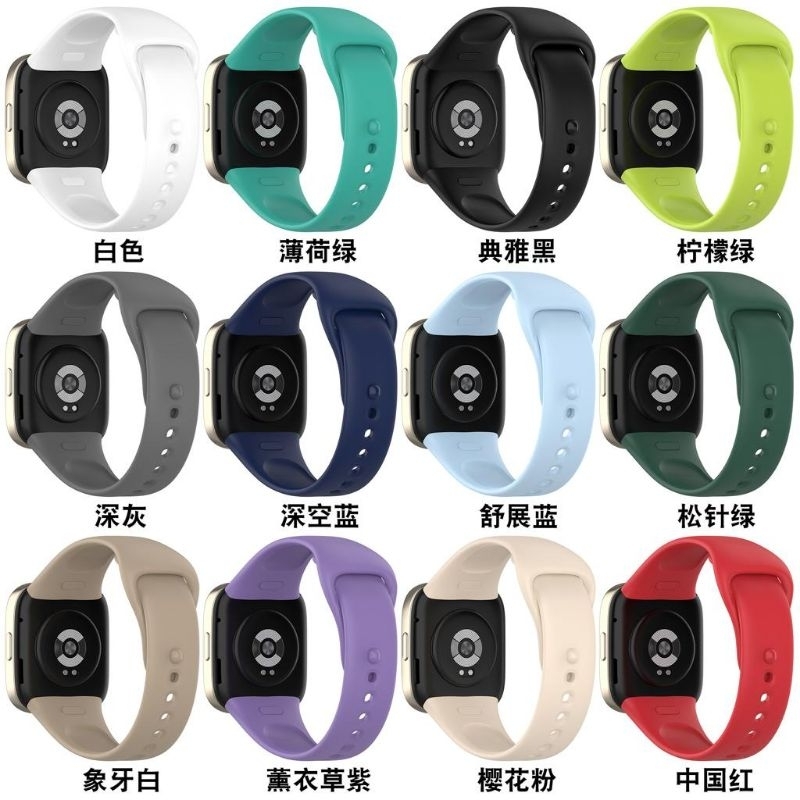 Strap Silikon Redmi Watch 3 2023 Silikon Tali Jam Tangan Karet Rubber Silicon Wristand