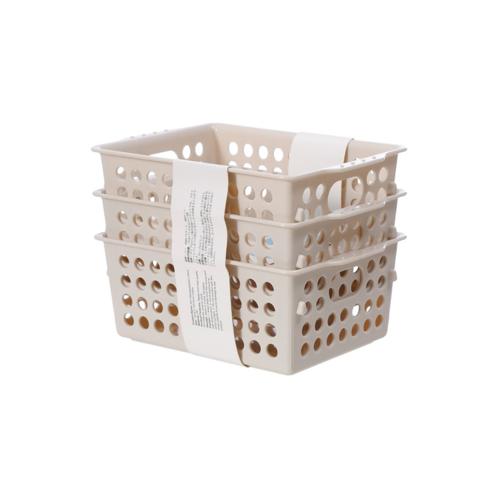 Miniso Mini Storage Basket