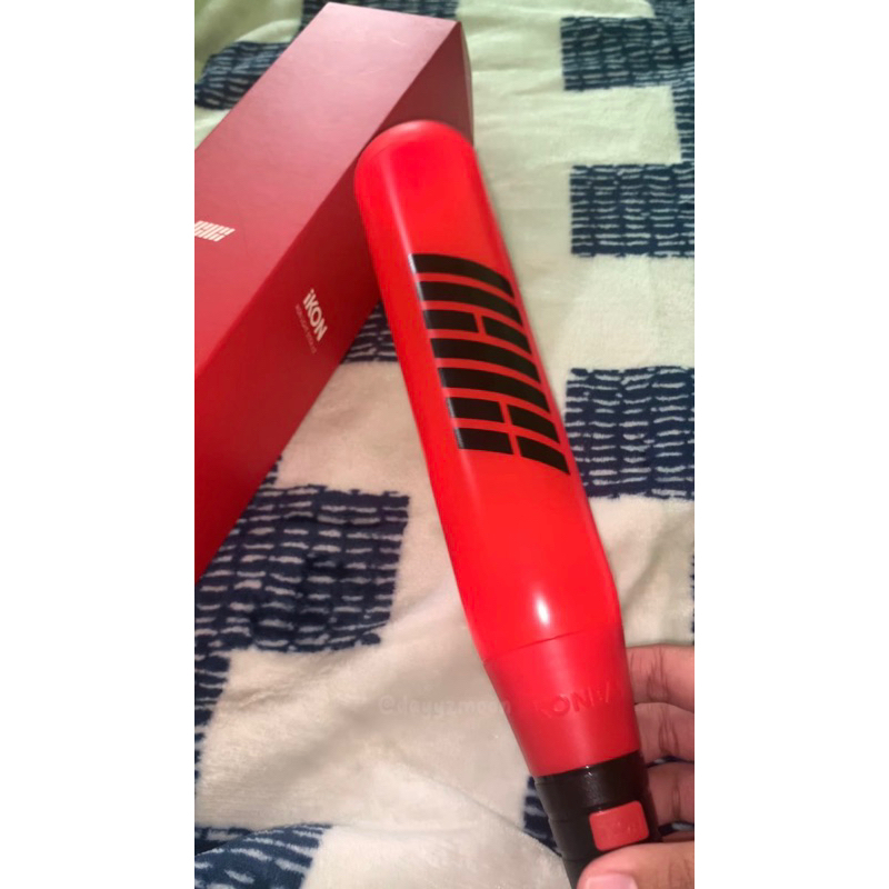 konbat ikon ver2 preloved