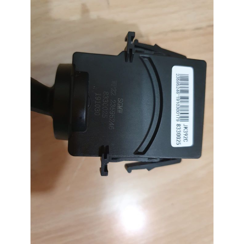 SAKLAR SWITCH WIPER WULING CORTEZ