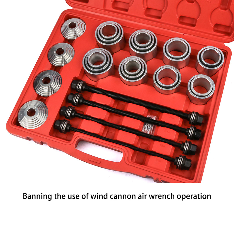 【28 PCS】Universal Press and Pull Sleeve Tool Kit/Bearing Remover Set