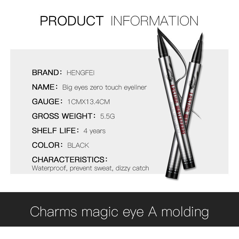 LM-9221 Hengfei Eyeliner Waterproof