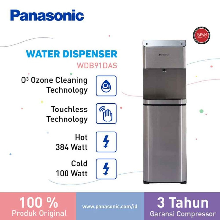 Panasonic Dispenser Touchless &amp; Ozone Cleaning NY-WDB91DAS