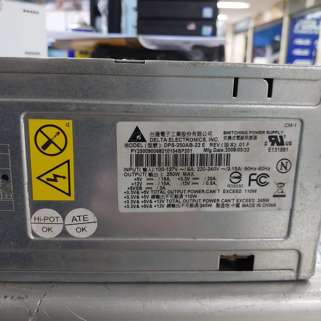 psu pure power supply delta 250watt cabutan pc branded builtup
