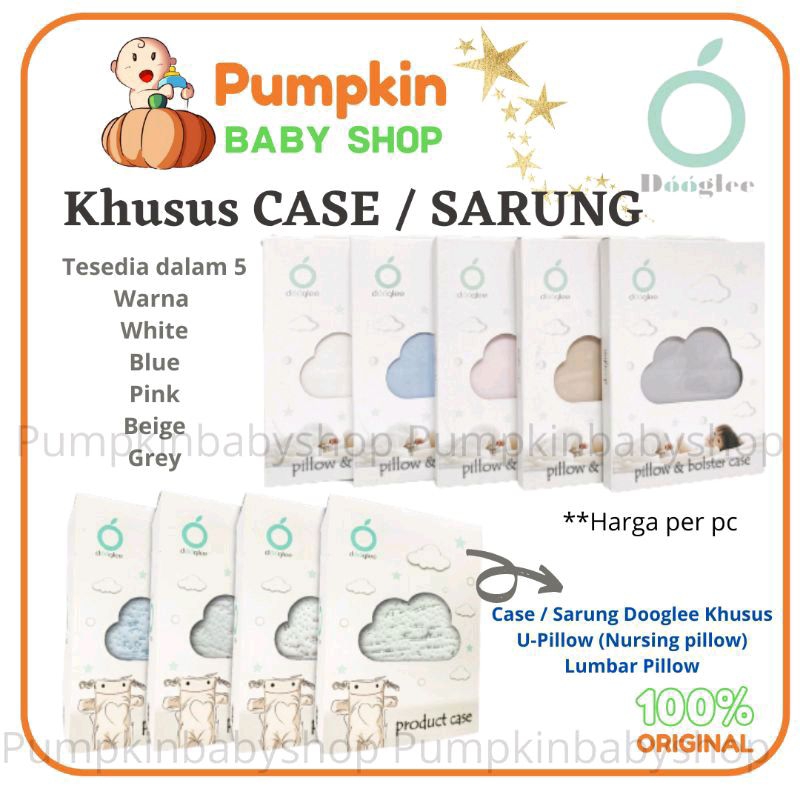 Dooglee case /doogle sarung Bantal