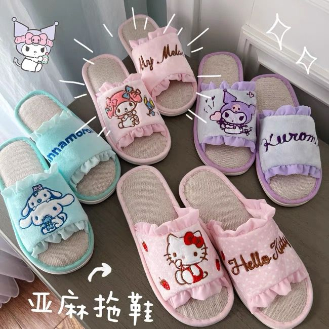 SANDAL RUMAH CINNAMOROLL MELODY KUROMI HELLO KITTY SEPATU KAMAR ALAS COKLAT