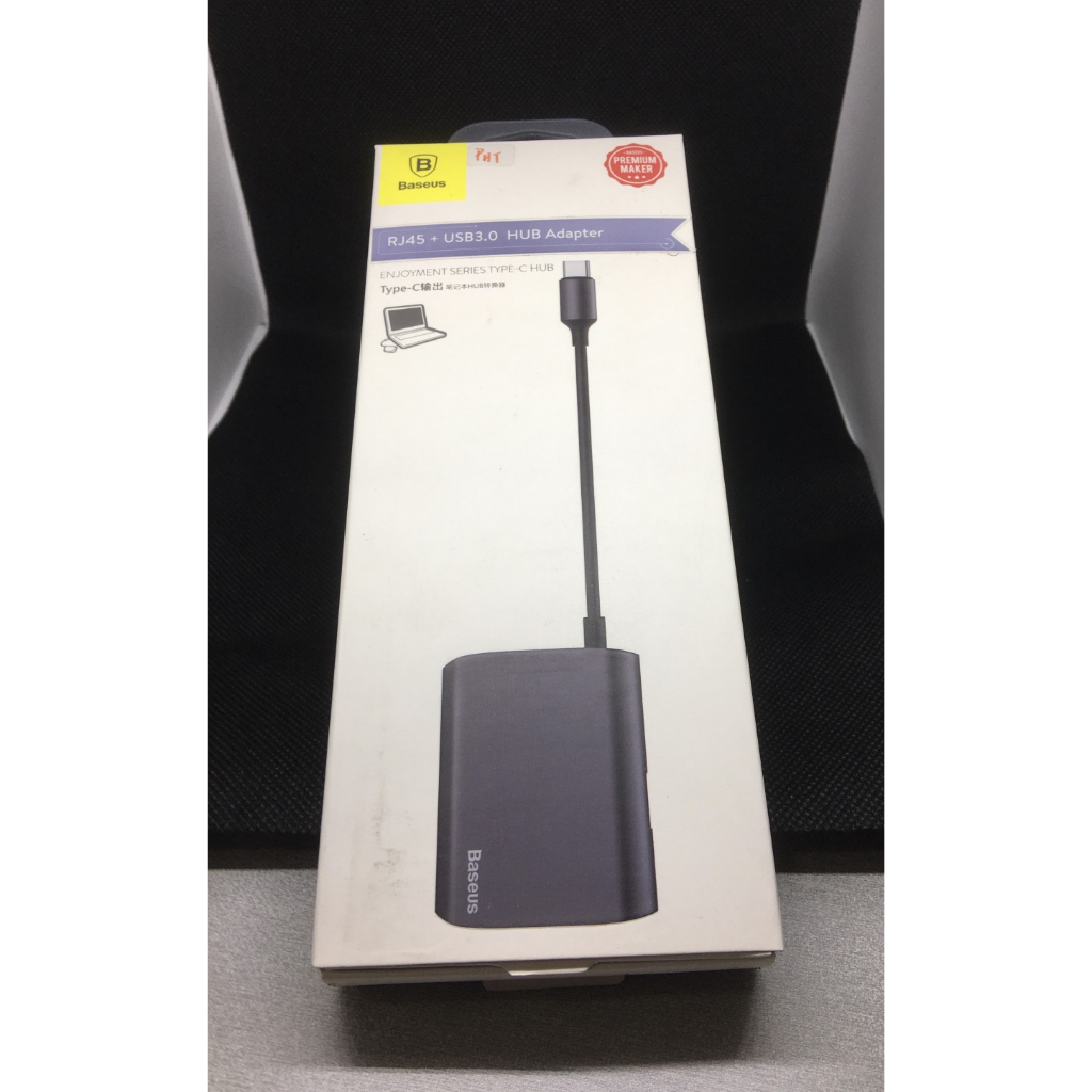 Baseus Type-C to RJ45 + USB 3.0