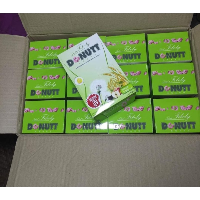 Total Fibely Donutt fiber brand kotak hijau biru 1 kotak isi 10 bungkus x 20g gr gram