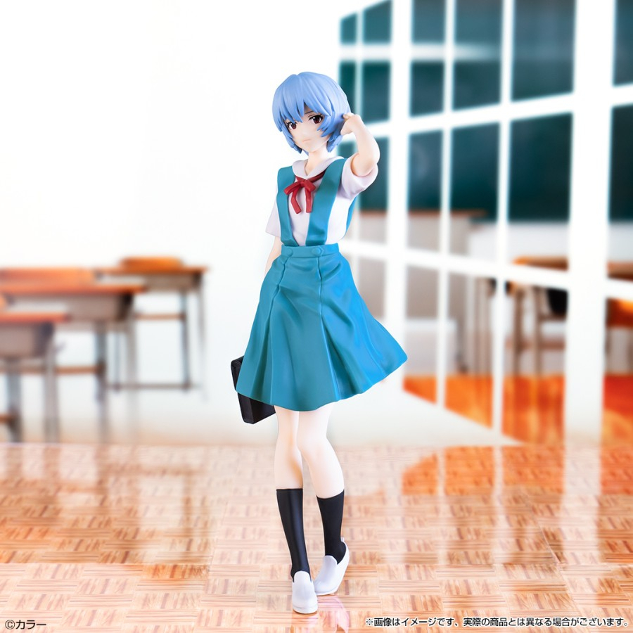 Ichiban Kuji Ayanami Rei - Evangelion ~EVA-01, Houkou C Prize
