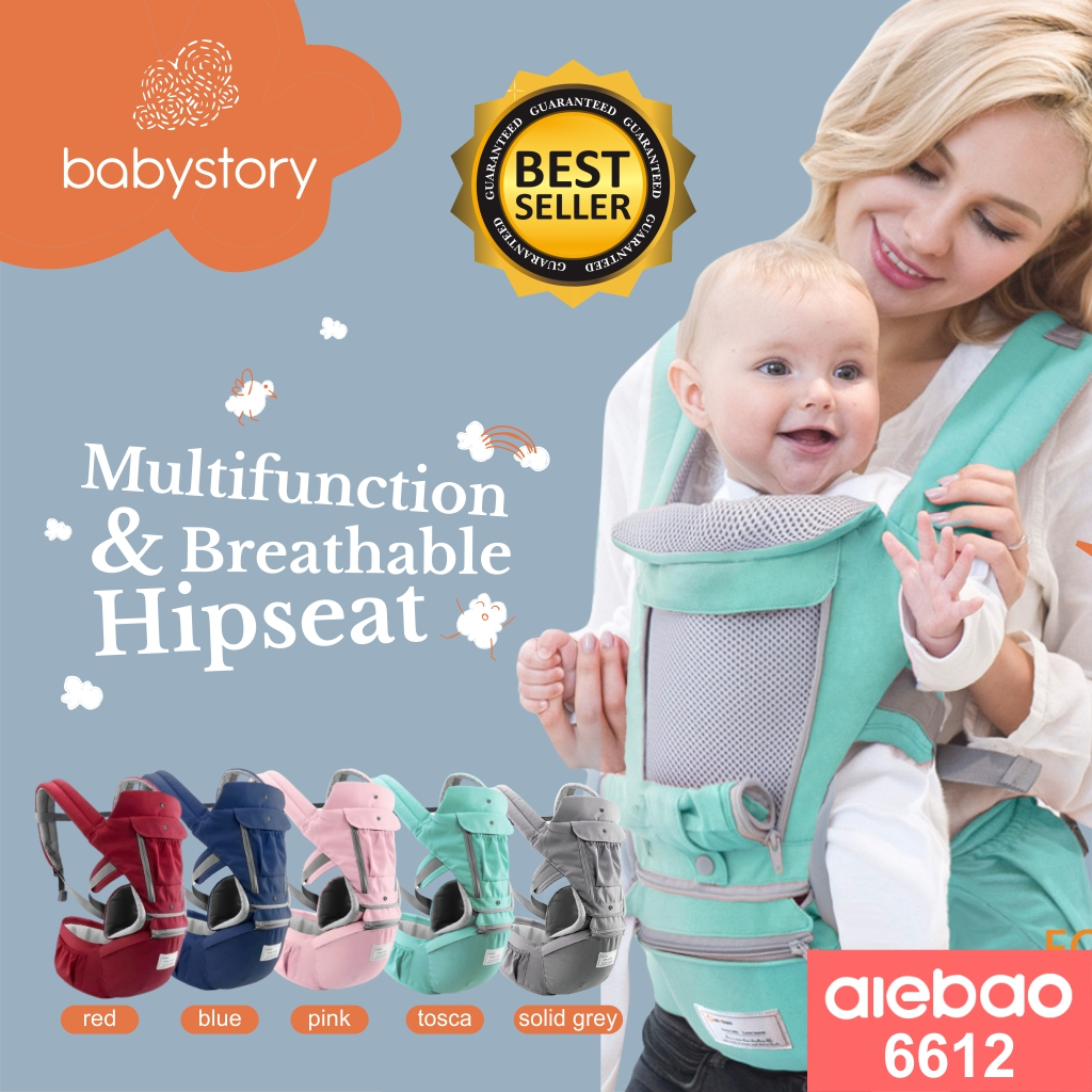 Original Hipseat Aeibao 11 in 1 multifunction 6612 Aiebao hipseat gendongan bayi baby carrier