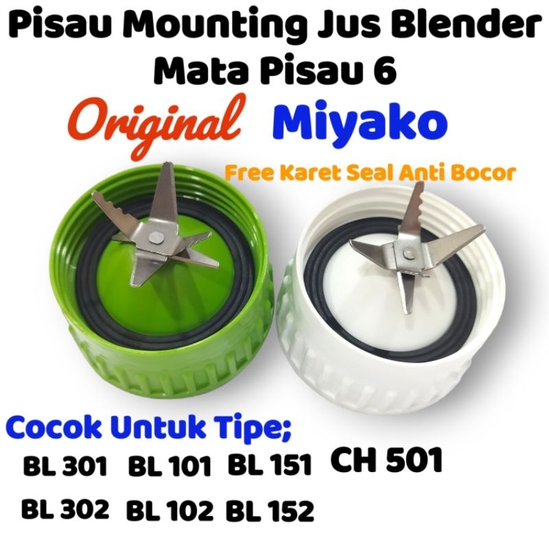 PISAU MOUNTING BLENDER MIYAKO ORIGINAL GEAR GIGI PLASTIK(MODEL BARU)UNTUK BUMBU  &amp; MOUNTING JUS/PISAU BLENDER MIYAKO MATA PISAU 4 &amp; MATA PISAU 6 TIPE 151,152,501,301 ORIGINAL