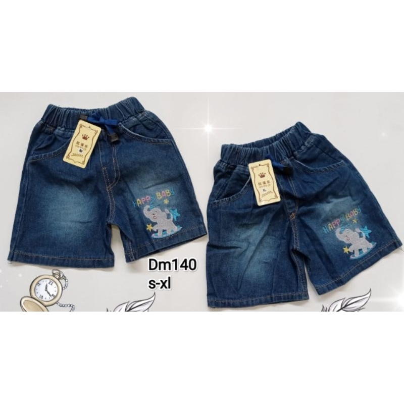 CELANA JEANS PDK BORDIR WEIKIDS