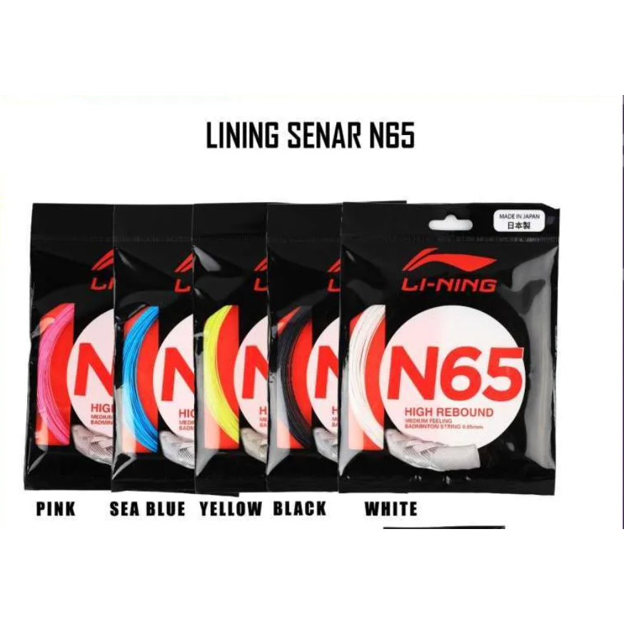 SENAR BADMINTON LINING N65 SENAR LINING N 65 MEDIUM FEELING