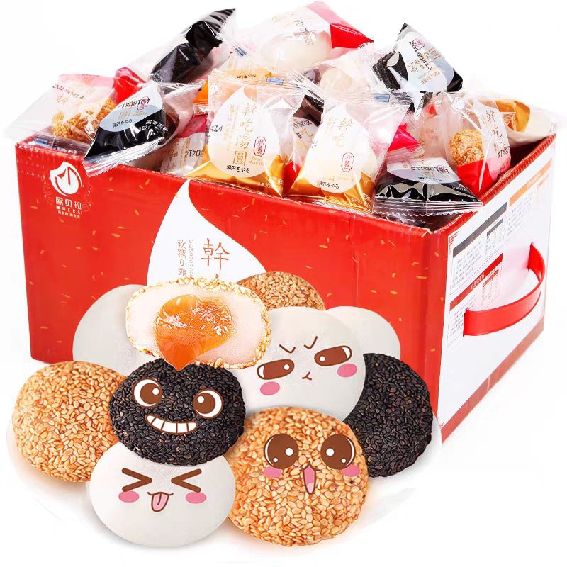 

Ready Stock - Cemilan Mochi Import