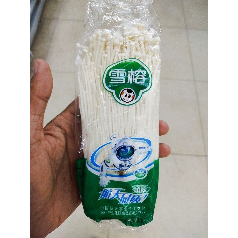 

(HANYA SESAMA PONTIANAK) Jamur Enoki 100gr