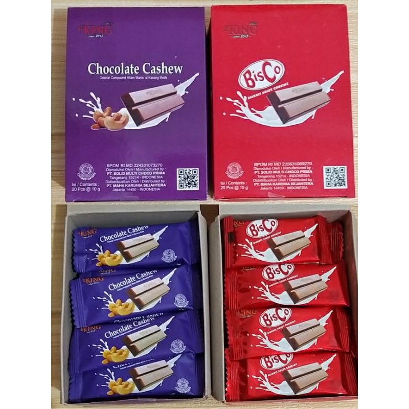 ✔MURAH D'King Bisco Biskuit Salut Coklat 1box isi 20pcs / Dking Bisco Coklat Batangan / Bisco