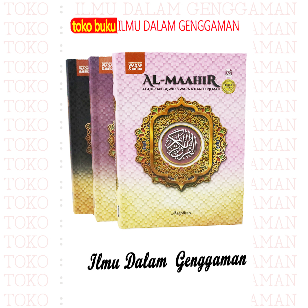

BISA CETAK NAMA - A5 Al Quran Al Maahir - Pustaka Maghfrah